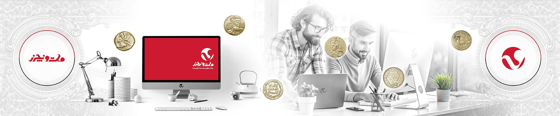 آکادمی نوآوری