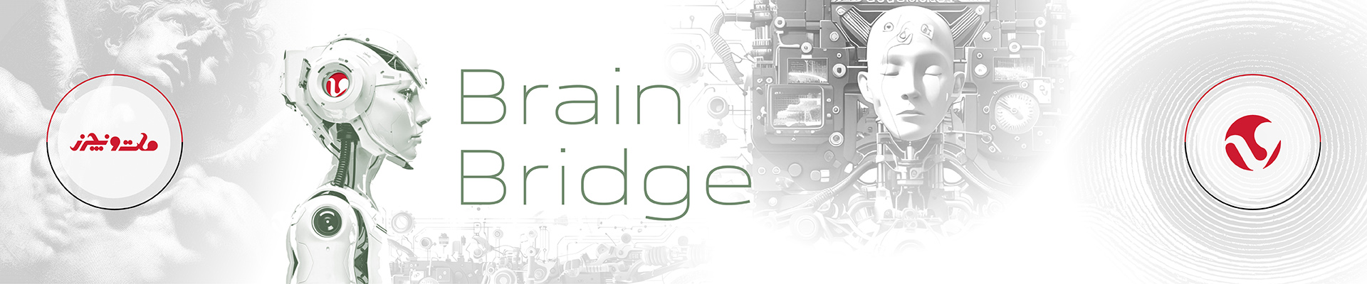 معاونت نوآفرینی